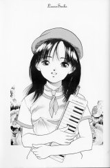 BUY NEW sakura diaries - 85988 Premium Anime Print Poster